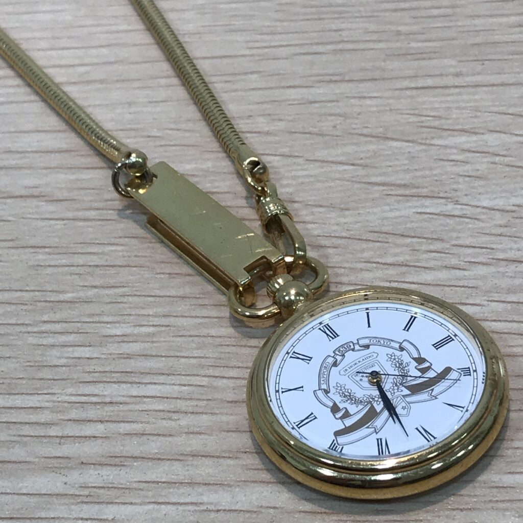 北斗星 懐中時計の買取実績 | 買取専門店さすがや