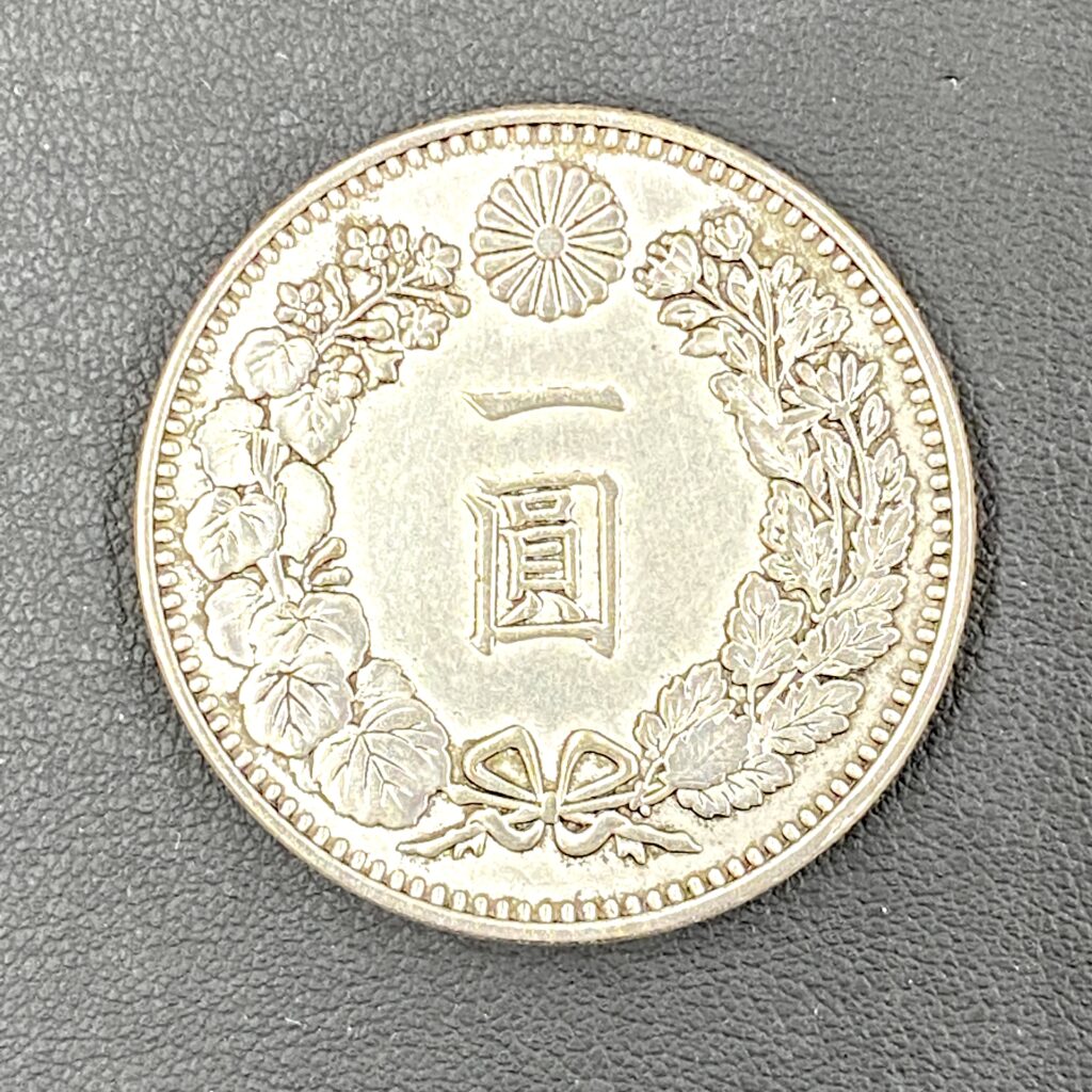 1圓銀貨 明治34年 本物 新1円銀貨 1円銀貨 明治34