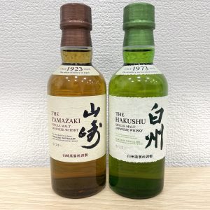 山崎NV・白州NVミニボトル 180mlの買取実績 | 買取専門店さすがや