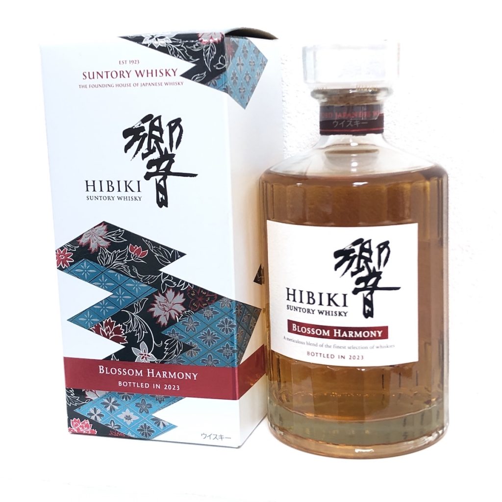 最終価格】サントリー 響 ブロッサム 2022と2023をセットにしました。