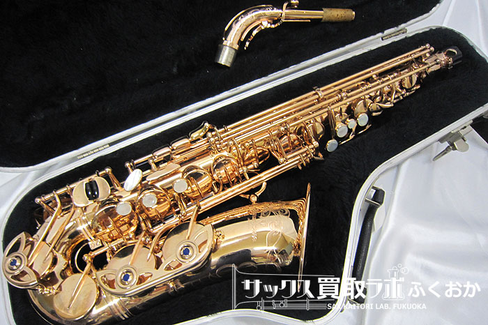 ヤナギサワ A-9930 PGP アルトサックスを買取させて頂きました