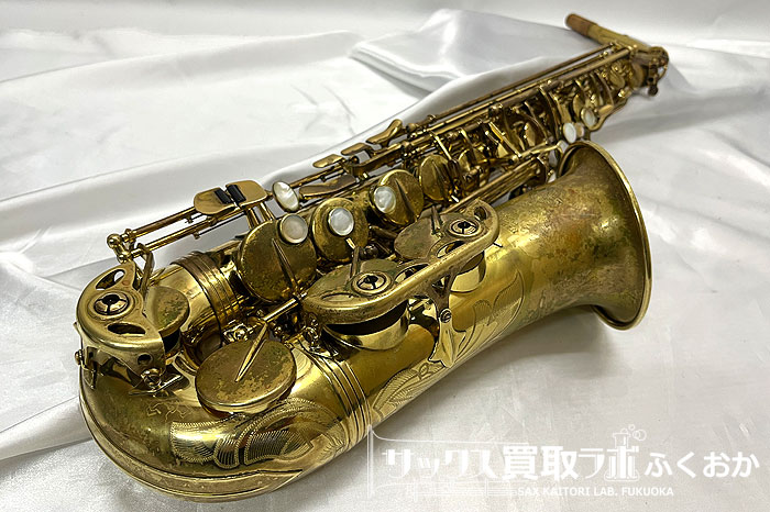 買取体験記：プロ奏者Mさんが長年にわたり愛用し続けたセルマー