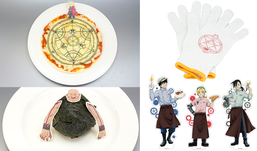 鋼の錬金術師 エドワード エルリック コースター コラボカフェ