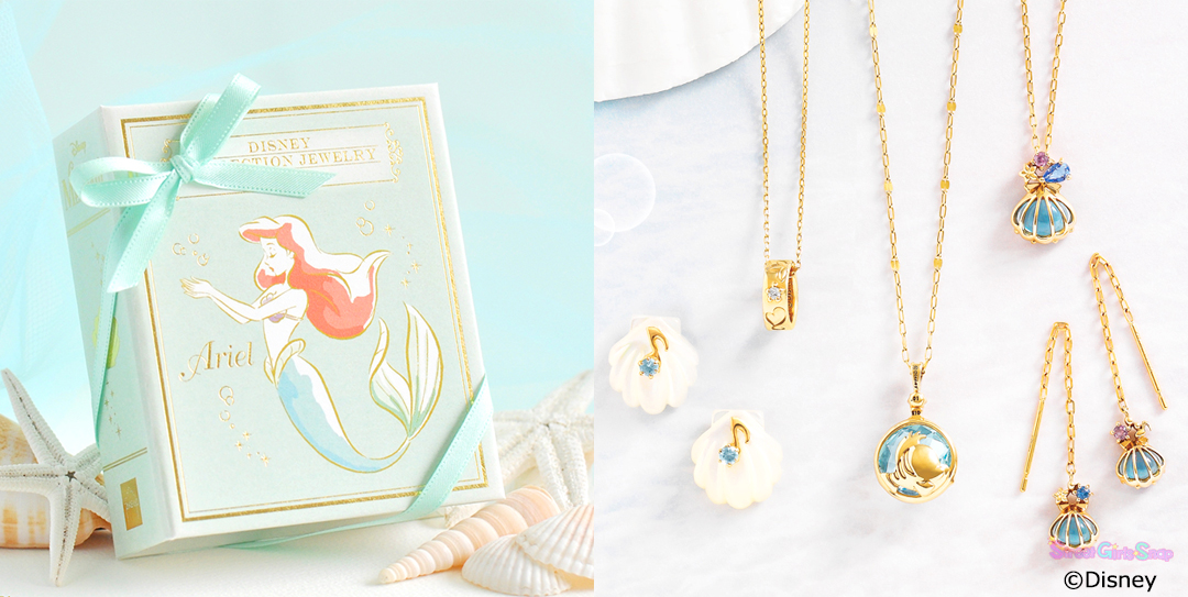 TAKE UP ディズニープリンセス ピアス アリエル TAKE-UP ONLINE SHOP