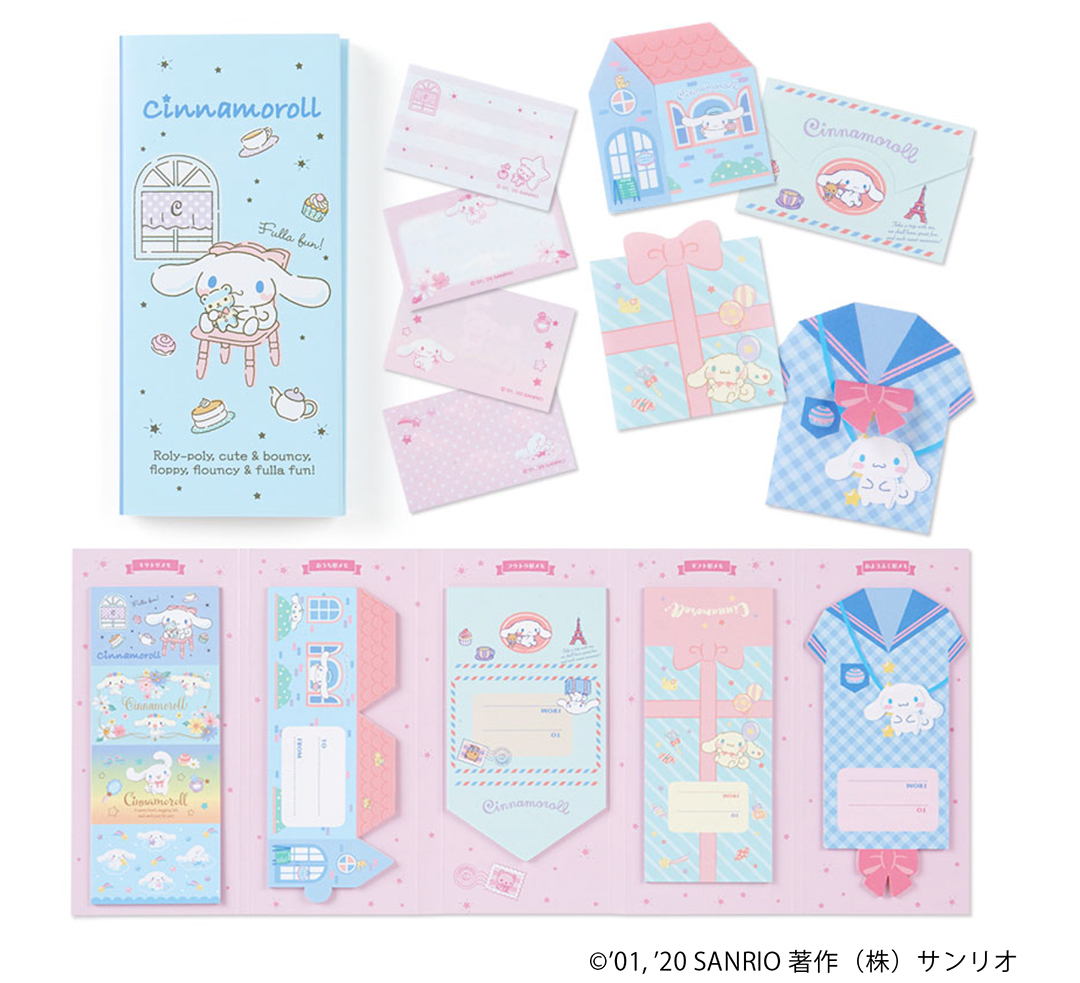 セーラー服やプレゼントBOXに変身するお手紙メモも♡ サンリオがお家で
