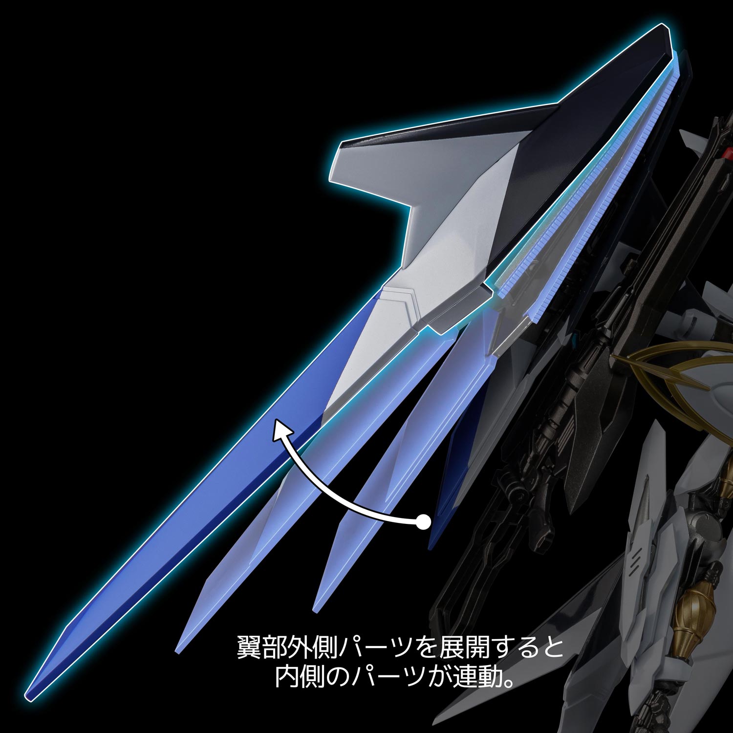 RIOBOT クロスアンジュ 天使と竜の輪舞 ヴィルキス – 株式会社千値練