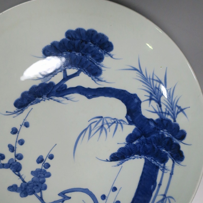 仙遊洞 鍋島焼 染付 松竹梅文 大皿