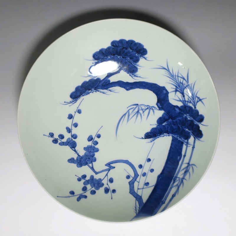 仙遊洞 鍋島焼 染付 松竹梅文 大皿