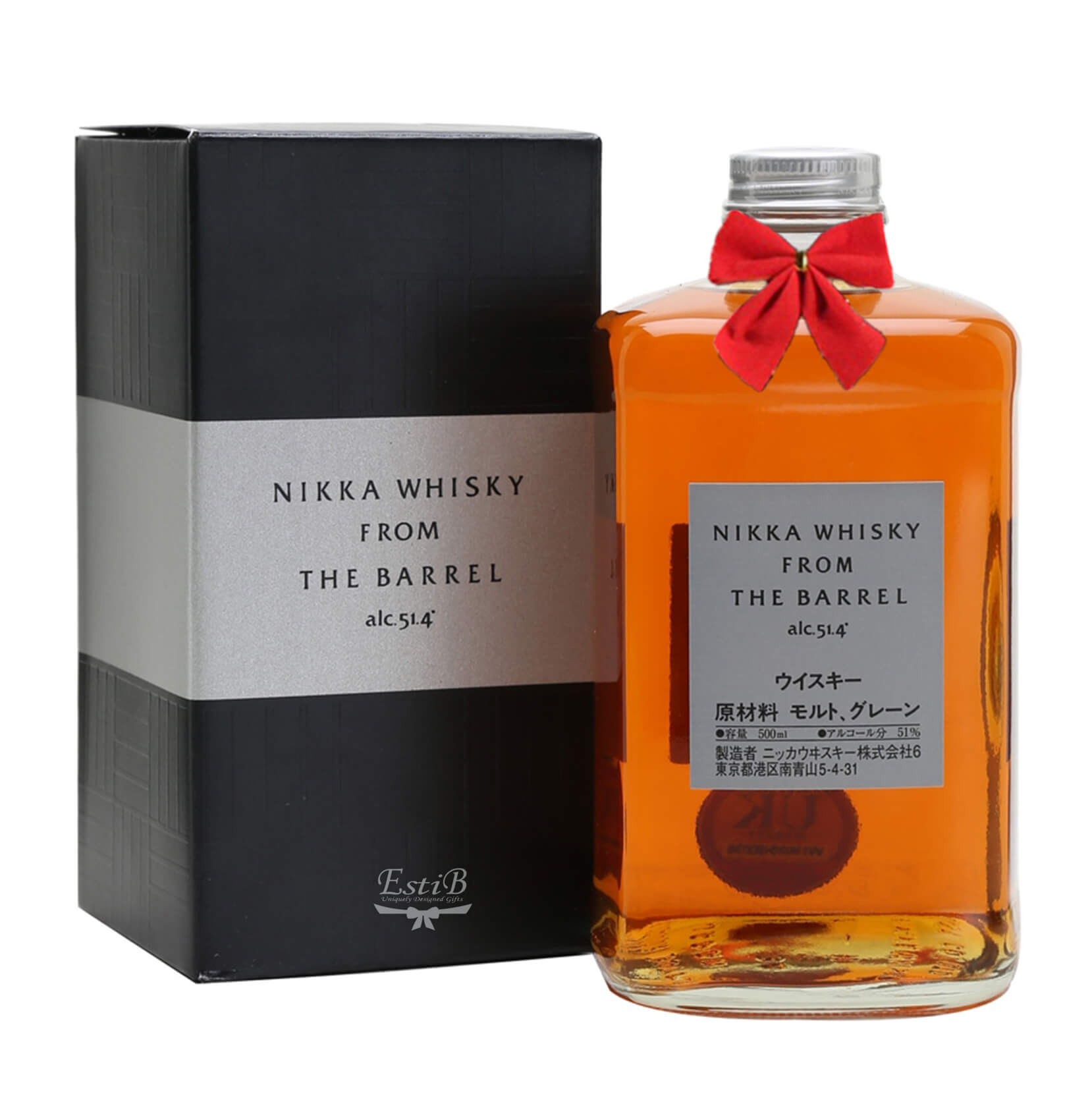 Nikka From the Barrel 500ml | Walwater Gifts Israel