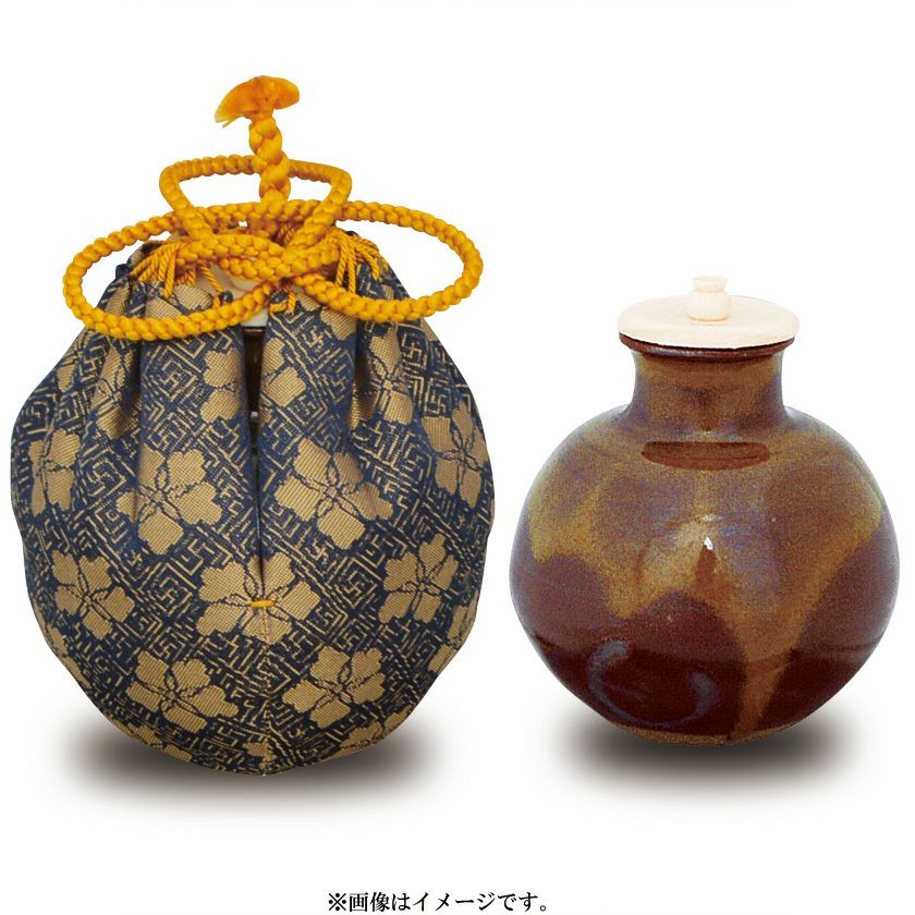 お稽古用 茄子茶入（唐物茶入）茶入 仕覆裂地：天平段文 龍村美術