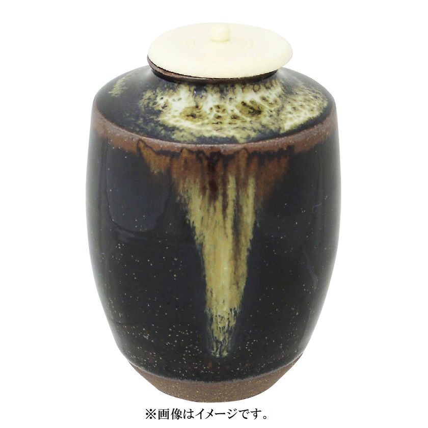 茶道具 茶入（ちゃいれ） 高取焼 肩衝茶入 仕覆：紹鴎間道、蓋 藤崎 弘