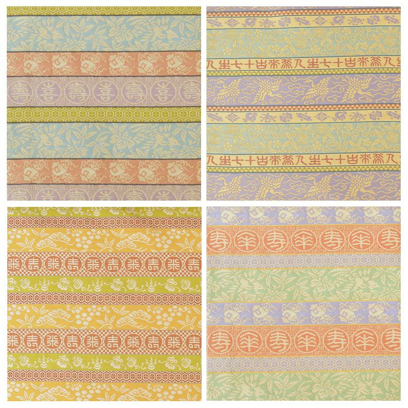 000000011775-01-xl.jpg?t=