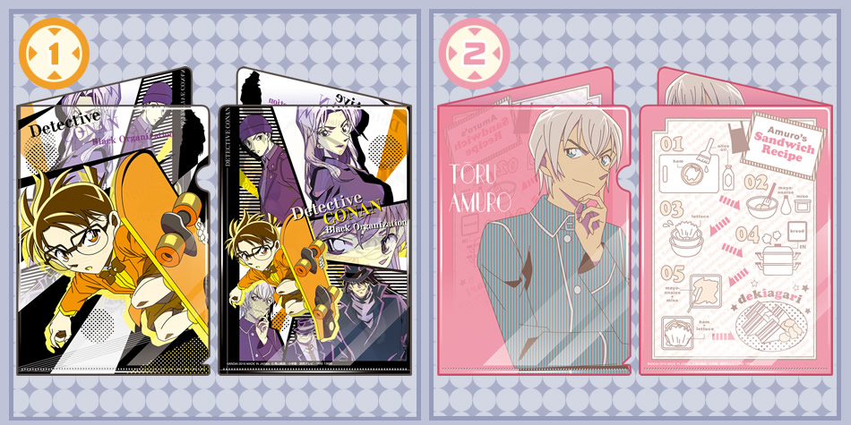 カードダスドットコム 公式サイト | 商品情報 - 名探偵コナン mini