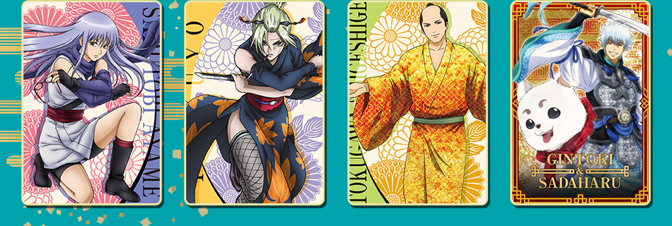 カードダスドットコム 公式サイト | 商品情報 - 銀魂 メタルカード