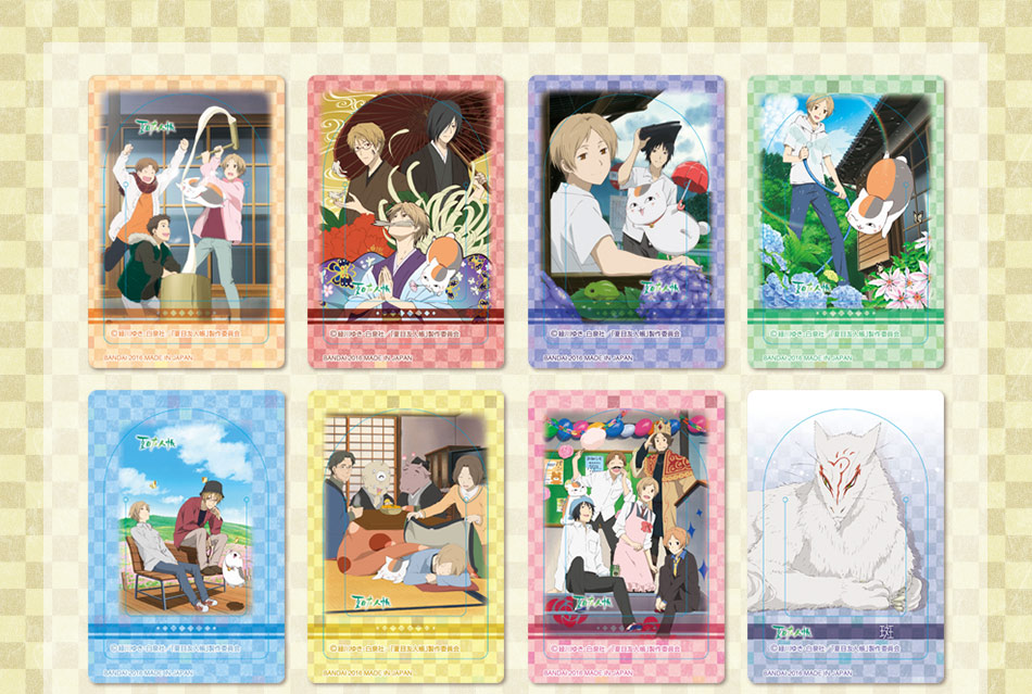 クリアカードコレクション フルコンプリートセット 夏目友人帳 特典