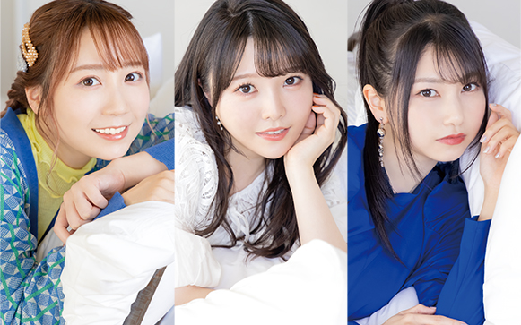 トラハモEXPO2024〜TrySailのTRYangle harmony 番組イベント2024