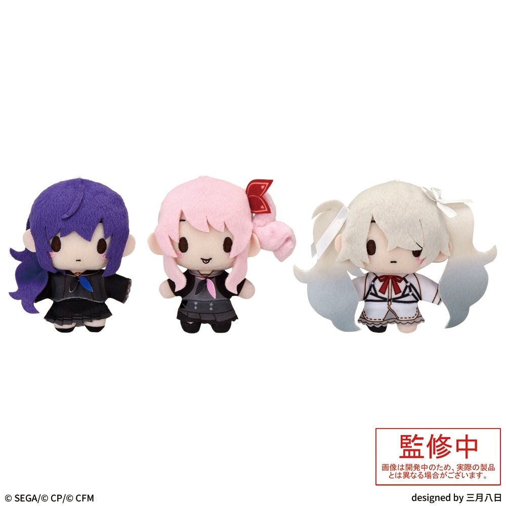 ふわぷちマスコット プロジェクトセカイ プロセカ 31種セット プライズ