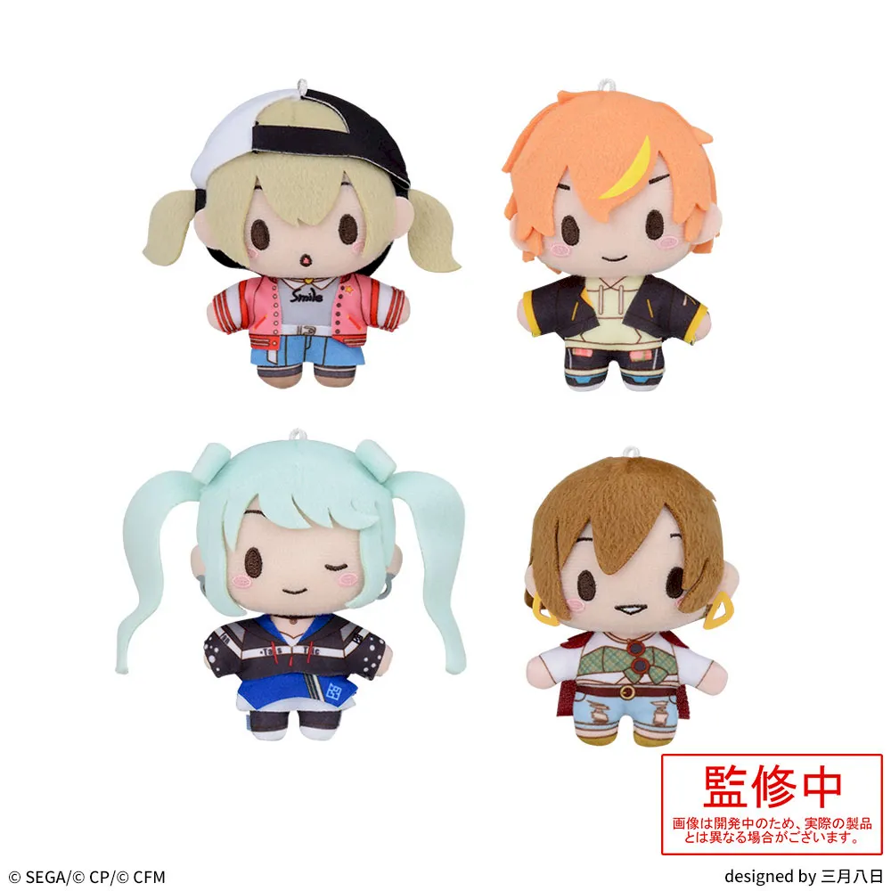セガ ラッキーくじオンライン ふわぷち マスコットぬいぐるみ 平安名