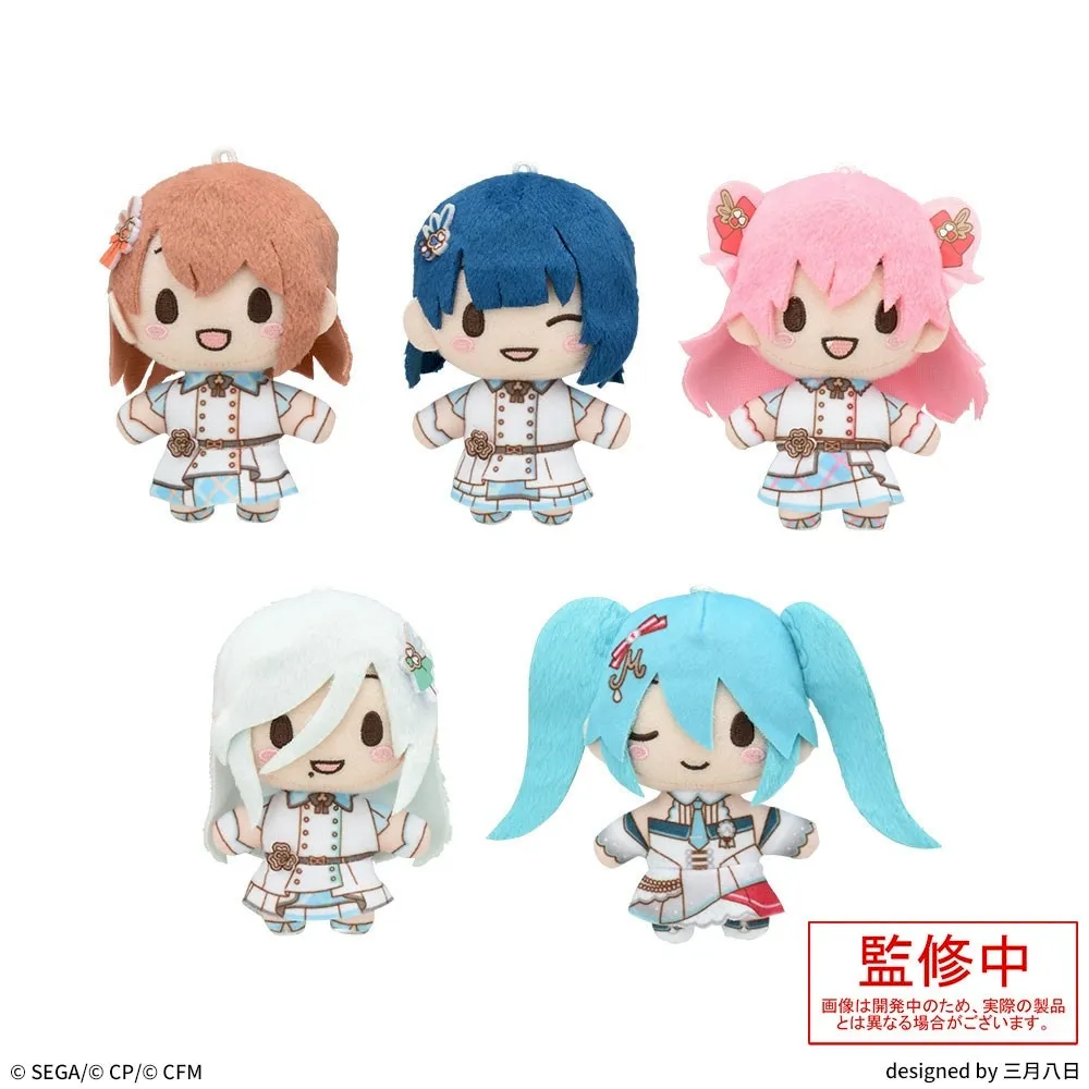 劇場版プロセカ ふわぷちマスコット24種セット プロジェクトセカイ