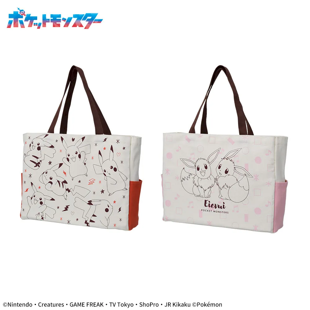 イーブイコレクション ポケモンセンター、バッグ