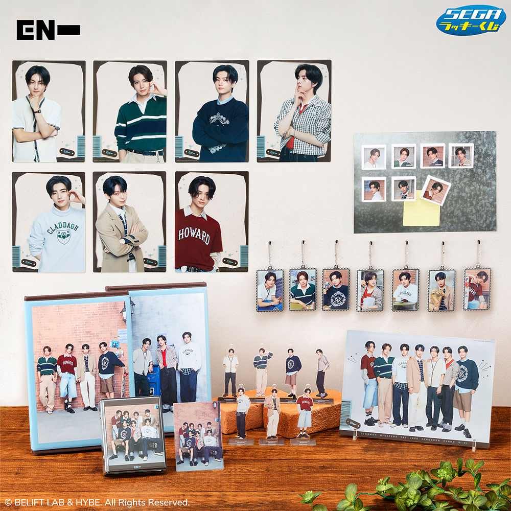 セガ ラッキーくじ ENHYPEN｜プライズ・くじ・グッズ情報ならセガプラザ