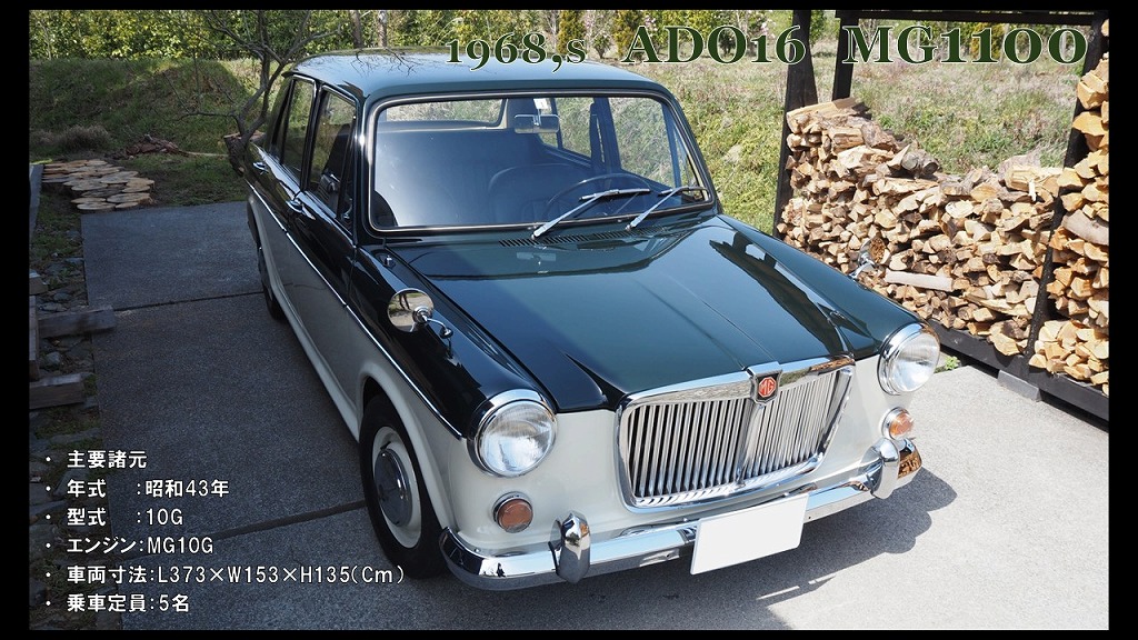 オモダカ、旧日本軍 アルバム Q968 オモダカ様専用、旧日本軍 アルバム