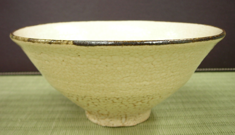 中川自然坊作唐津焼皮鯨茶碗箱付茶道具