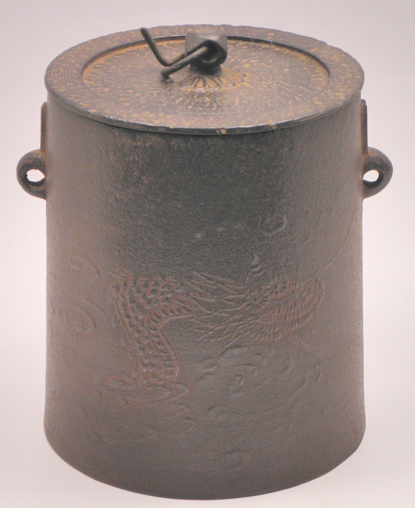 通販販売【茶道具】 雲龍釜 少庵好写 兎鐶付 *喜多庄兵衛* 茶道道具