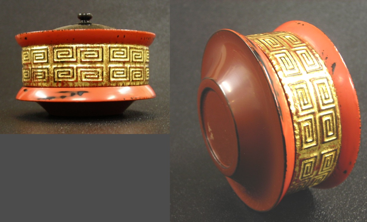 茶道具 村田道寛作 金蒔絵 蜜柑香合 共箱 V 8370 【公式通販】