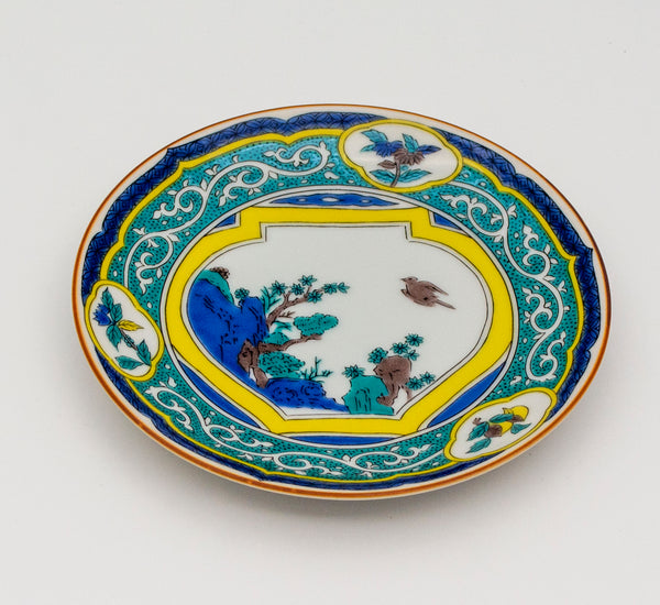 古九谷色絵木瓜型中皿 】 岩牡丹・鯉魚・雲文 折鶴若松図 角