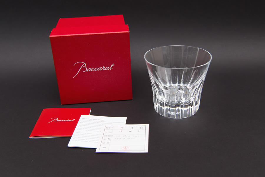 バカラ エトナ タンブラーを買い取りました｜ブランド食器買取の