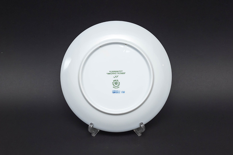 ロイヤル・コペンハーゲン イヤープレート（2001年）『Watching The