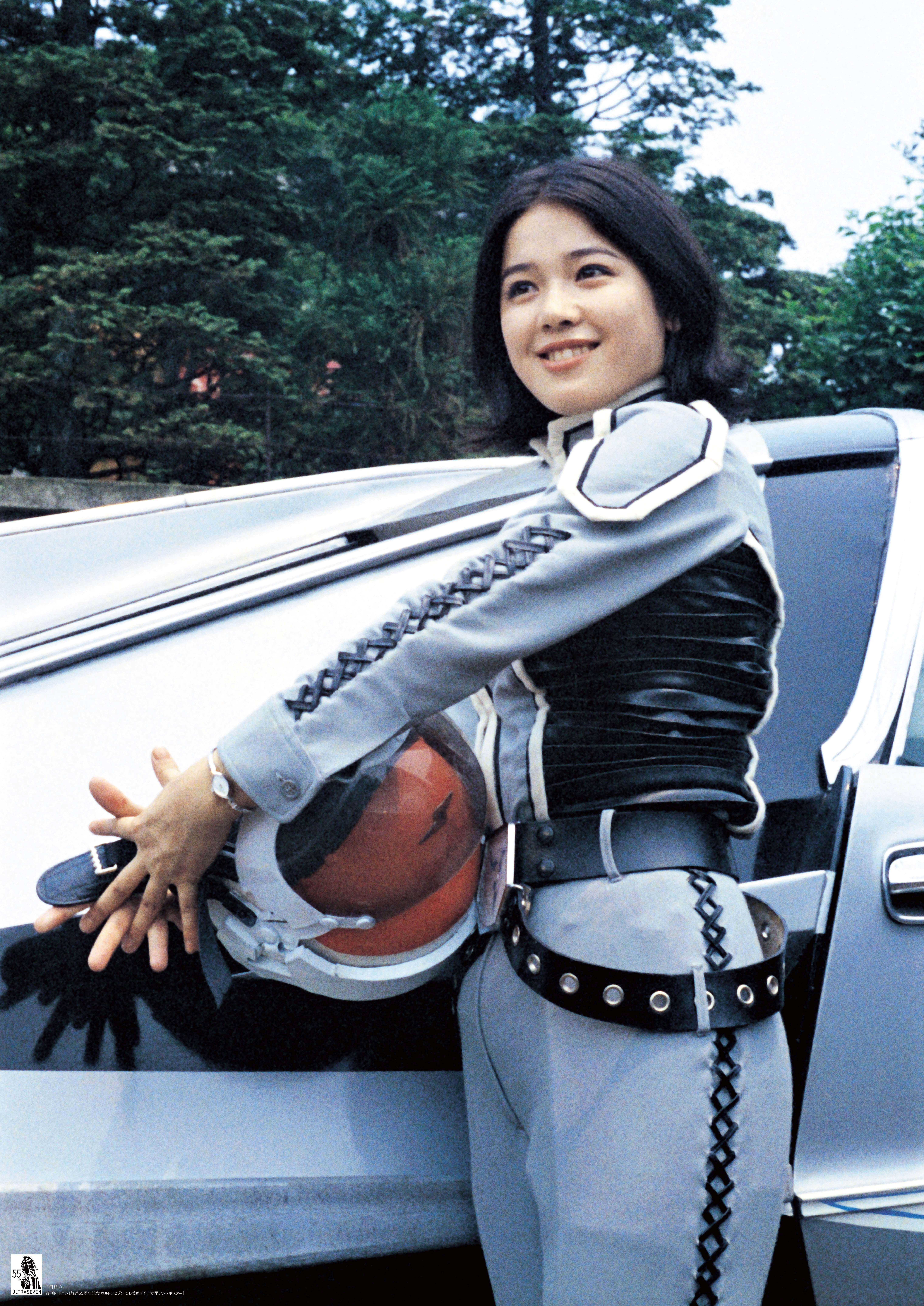 ウルトラマン ウルトラセブン アンヌ隊員 ポスター ひし美ゆり子友里