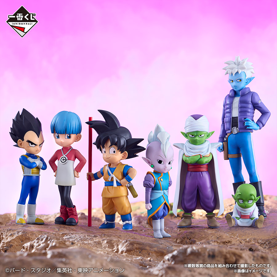 ドラゴンボール 一番くじフィギュアセット A & B ドラゴンボール 1番