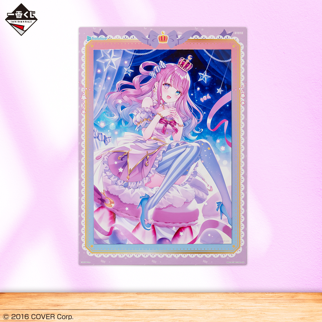8/31まで限定値下げ】一番くじ ホロライブ 全賞(計41種41点)