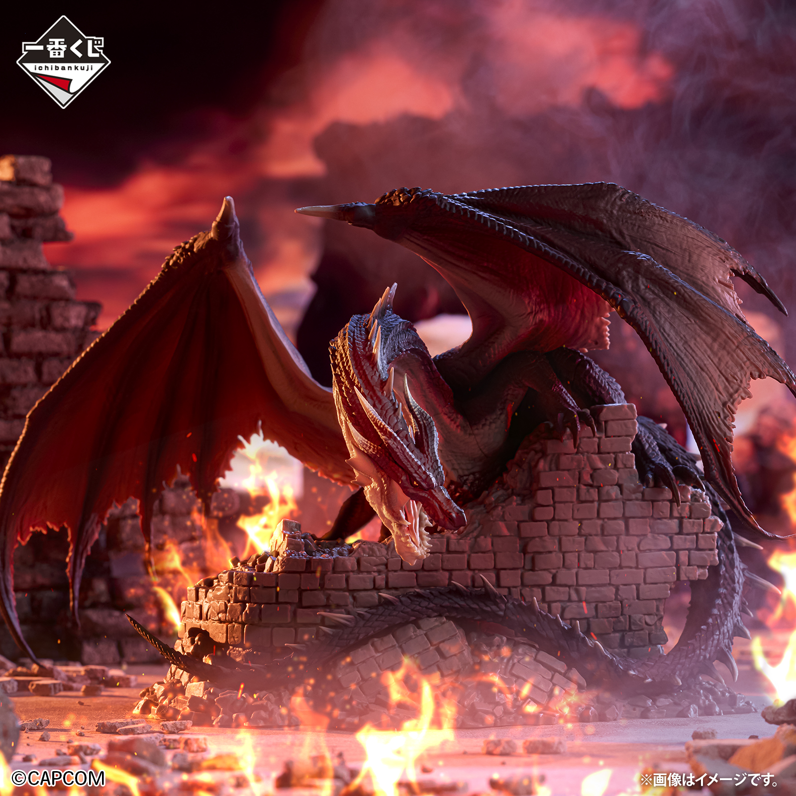 一番くじ モンスターハンター 20th Anniversary｜一番くじ倶楽部