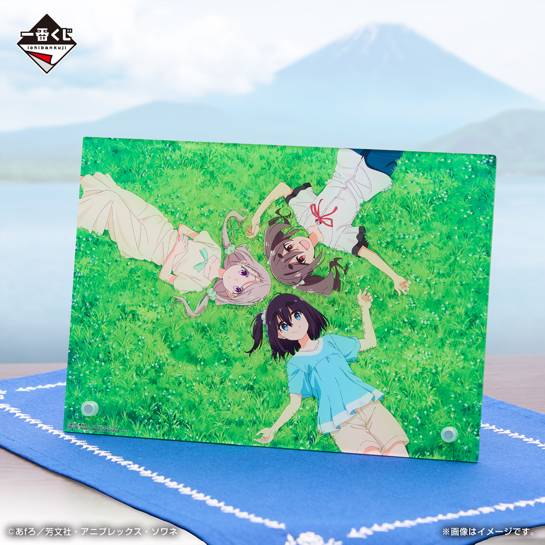 一番くじ TVアニメ「mono」｜一番くじ倶楽部｜BANDAI SPIRITS公式 一番