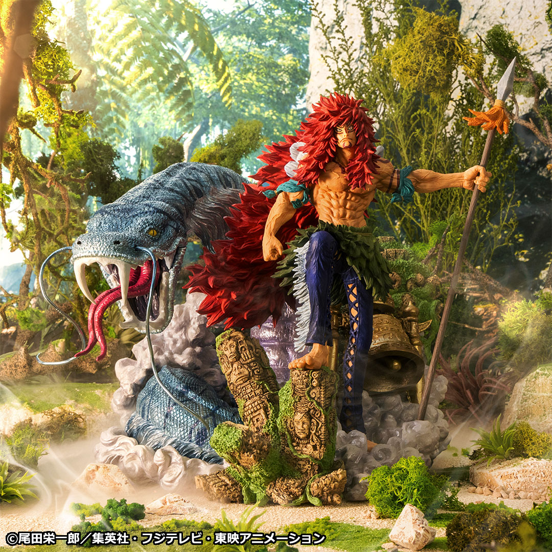 一番くじワンピース造形王シャンドラの戦士～カルガラ～ A賞