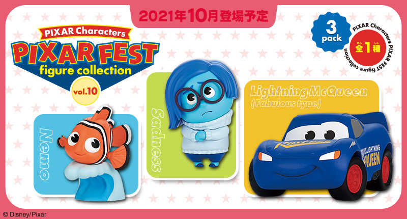 とるナビ｜バンプレスト「WCFシリーズ」：Disney・PIXAR