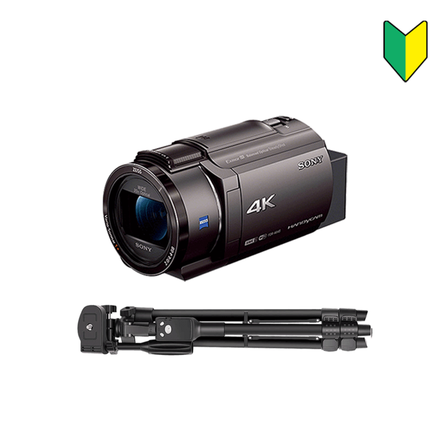 Sony FDR-AX45 4Kビデオカメラ 【公式通販】