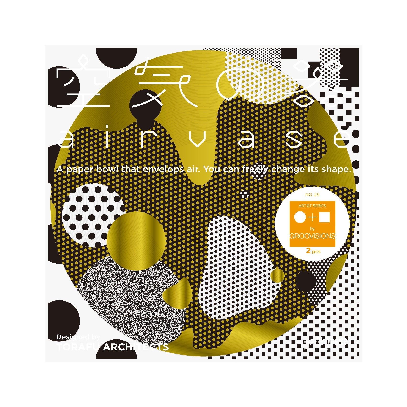 SPM_EC_____9.jpg?crop=center&