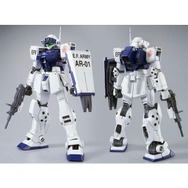 MG 1/100 ジム・スナイパーII（ホワイト・ディンゴ隊仕様）」が、本日6