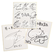 最新作『英雄伝説 界の軌跡』を購入して抽選会へ参加！実店舗＆WEBで