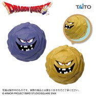 ドラクエ』12月のプライズに注目！正月にピッタリな「スライムかがみ