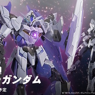 ガンダム00外伝から「1.5（アイズ）ガンダム」がMETAL BUILD化