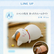 夏目友人帳」新作一番くじ全ラインナップ公開！“暑中見舞い”をテーマに