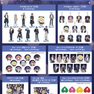 カラフルピーチ」が東武動物公園と期間限定コラボ！オリジナルグッズ