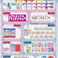 ぶいすぽっ！」×「神田明神納涼祭り」コラボ続報公開！メンバーが屋台