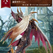 モンスターハンターライズ：サンブレイク』一番くじが10月15日発売