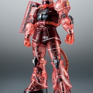 ROBOT魂「シャア専用ザクver.A.N.I.M.E」のクリアカラー版が5月19日